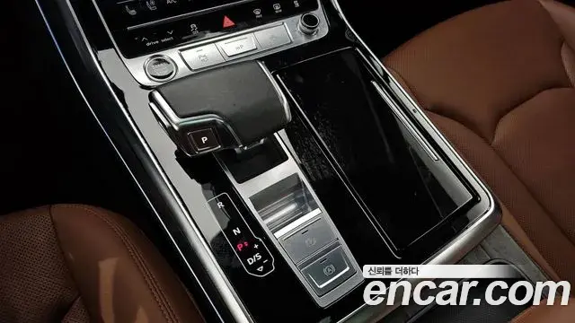Audi Q7 2023 — ფოტო 21/33