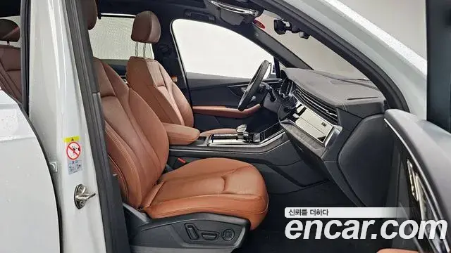 Audi Q7 2023 — ფოტო 32/33