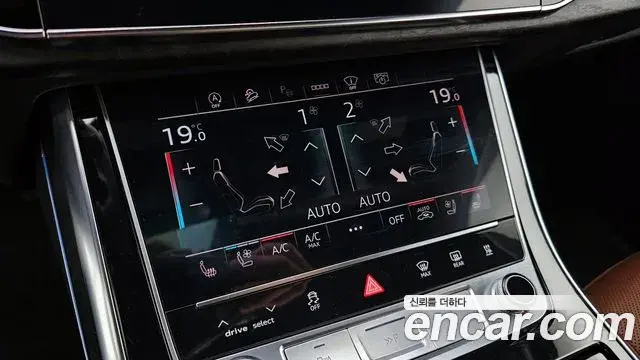Audi Q7 2023 — ფოტო 2/33