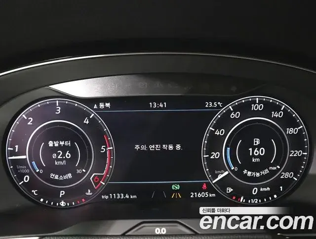 Volkswagen Arteon 2019 — ფოტო 7/20