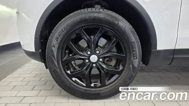 Land Rover Discovery 5 2019 — Photo 20/20