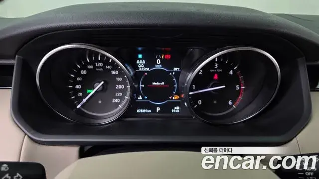 Land Rover Discovery 5 2019 — Photo 12/20