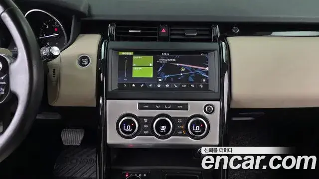 Land Rover Discovery 5 2019 — Photo 15/20