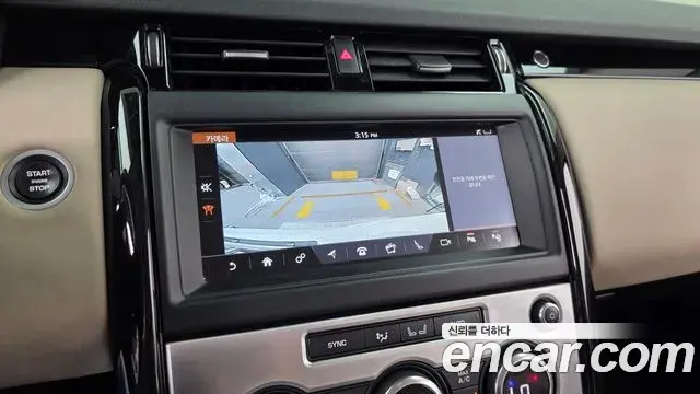 Land Rover Discovery 5 2019 — Photo 6/20