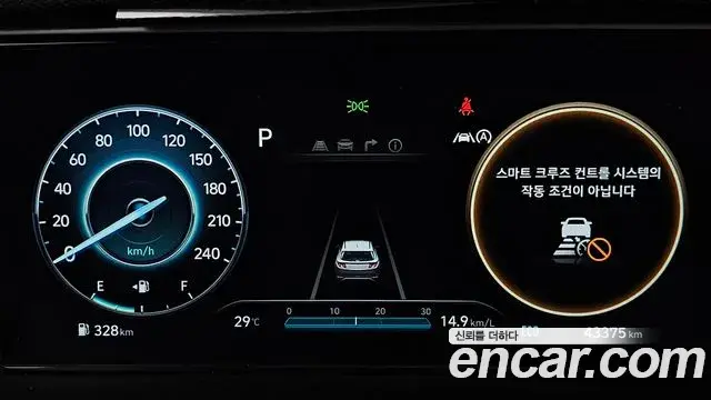 Hyundai Tucson Hybrid 2022 — ფოტო 16/20