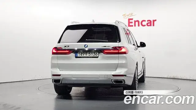 BMW X7 2021 — ფოტო 12/20