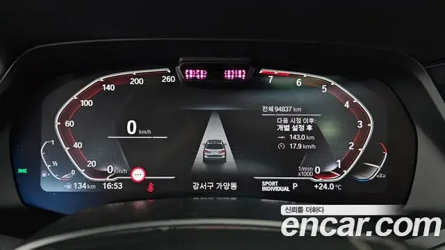 BMW X7 2021 — ფოტო 15/20