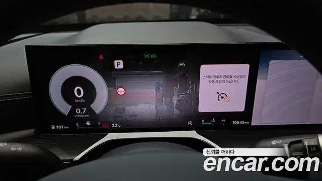 Genesis GV80 Coupe 2024 — Şəkil 1/30