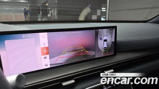 Genesis GV80 Coupe 2024 — Şəkil 15/30