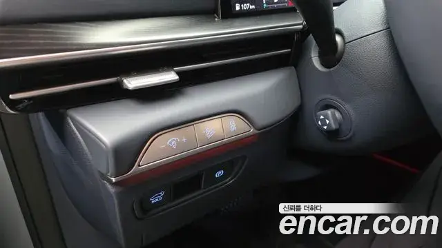 Genesis GV80 Coupe 2024 — Şəkil 14/30