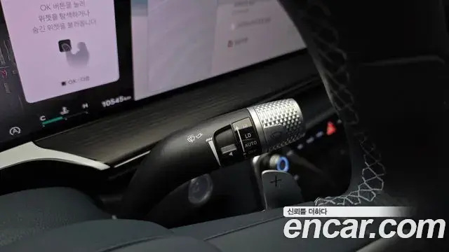 Genesis GV80 Coupe 2024 — Şəkil 3/30