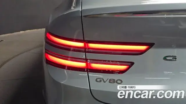 Genesis GV80 Coupe 2024 — Şəkil 23/30