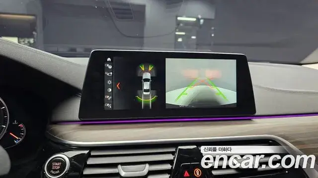 BMW 5 Series 2018 — ფოტო 15/32