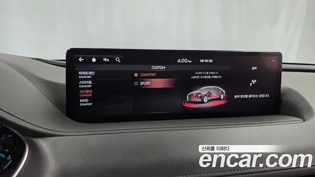 Genesis G80 2020 — Photo 28/38