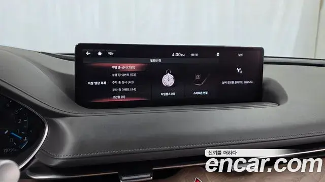 Genesis G80 2020 — Photo 25/38