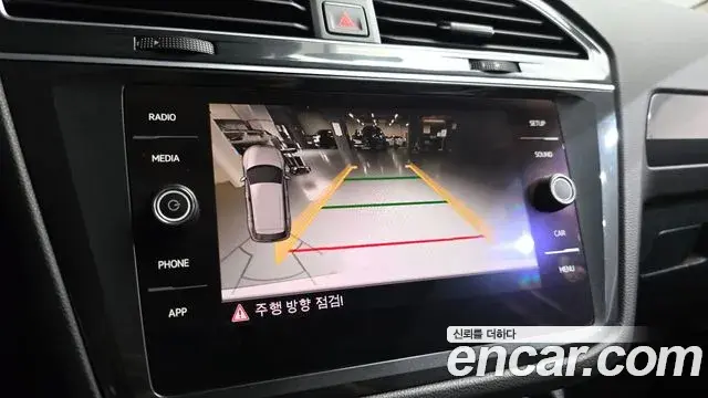 Volkswagen Tiguan 2018 — Photo 2/32