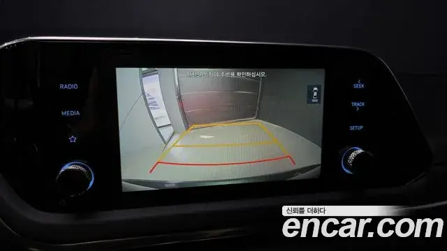 Hyundai Sonata Hybrid 2019 — Şəkil 21/33