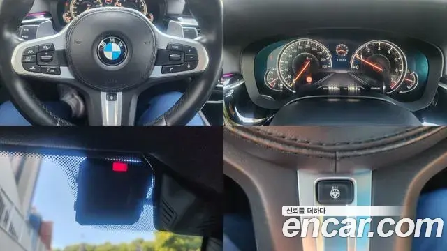 BMW 5 Series 2018 — ფოტო 18/20