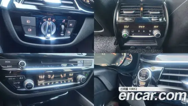 BMW 5 Series 2018 — ფოტო 17/20