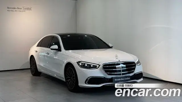 Mercedes-Benz S-Class 2025 — ფოტო 3/20