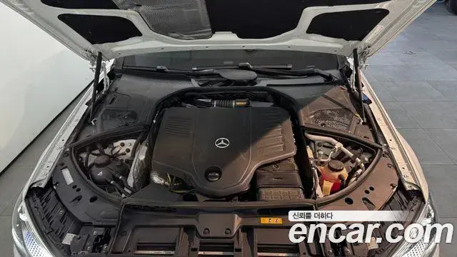Mercedes-Benz S-Class 2025 — ფოტო 13/20