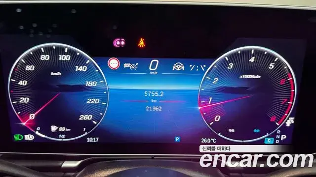 Mercedes-Benz S-Class 2025 — ფოტო 5/20