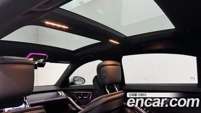 Mercedes-Benz S-Class 2025 — ფოტო 19/20