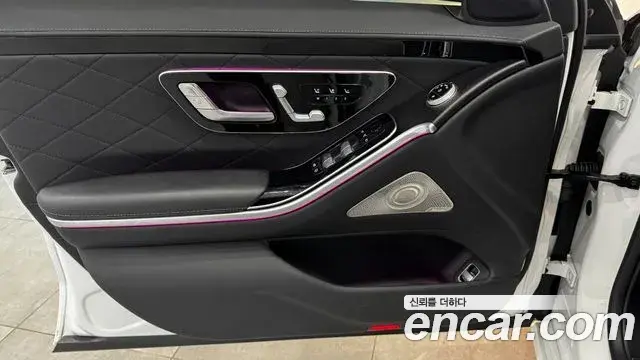 Mercedes-Benz S-Class 2025 — ფოტო 9/20