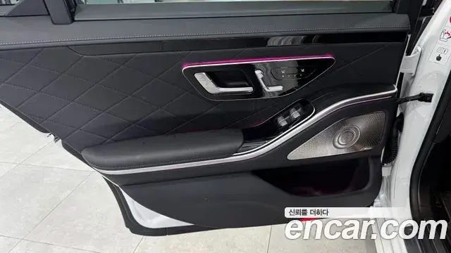 Mercedes-Benz S-Class 2025 — ფოტო 11/20