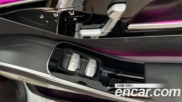 Mercedes-Benz S-Class 2025 — ფოტო 17/20