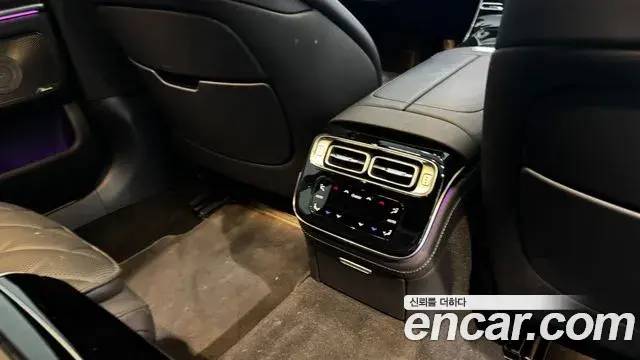 Mercedes-Benz S-Class 2025 — ფოტო 12/20