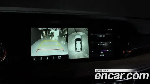 Kia Mohave The Master 2020 — Photo 14/20