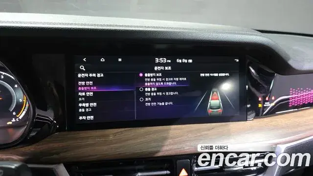 Kia Mohave The Master 2020 — Photo 15/20