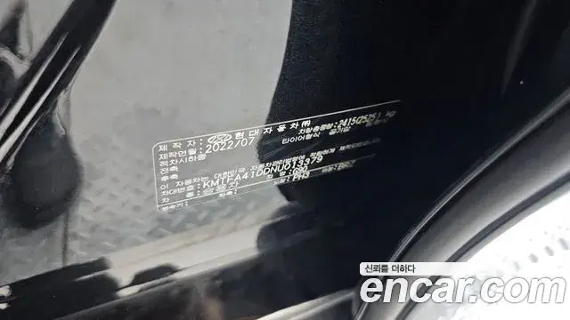Genesis G90 2022 — ფოტო 20/35