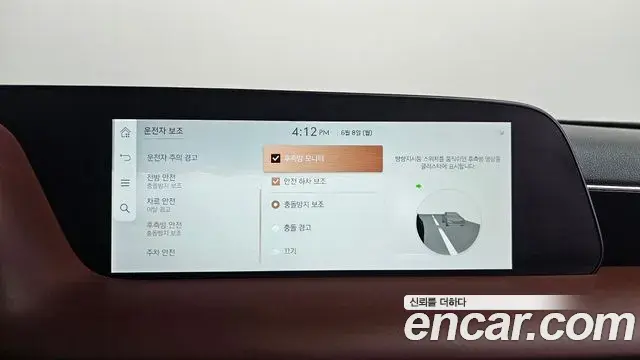 Genesis G90 2022 — ფოტო 12/35