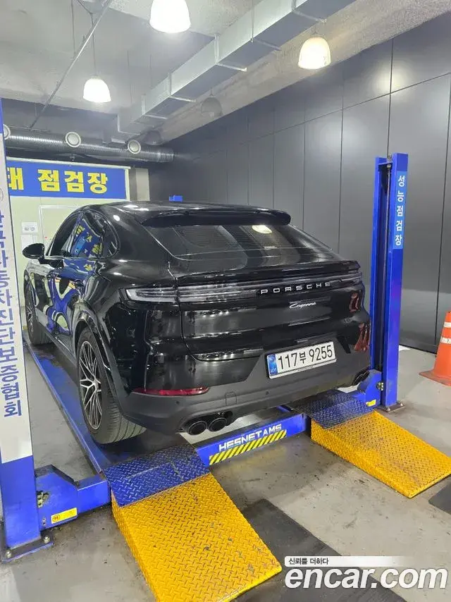 Porsche Cayenne 2025 — Photo 6/7