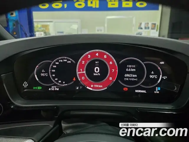 Porsche Cayenne 2025 — Photo 1/7