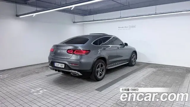Mercedes-Benz GLC-Class 2023 — Фото 1/20