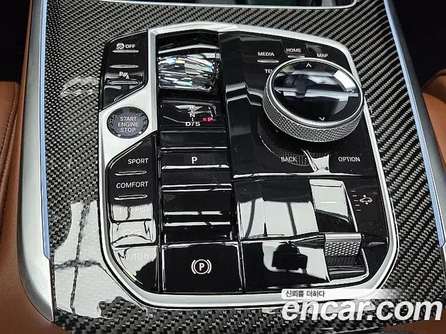 BMW X7 2025 — Photo 11/20