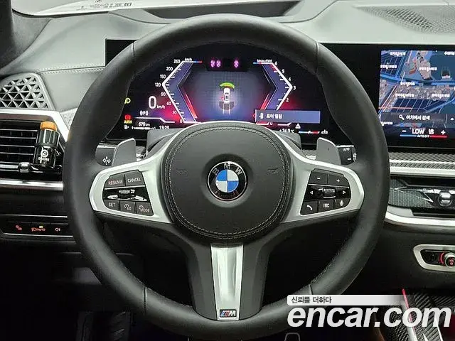 BMW X7 2025 — Photo 10/20