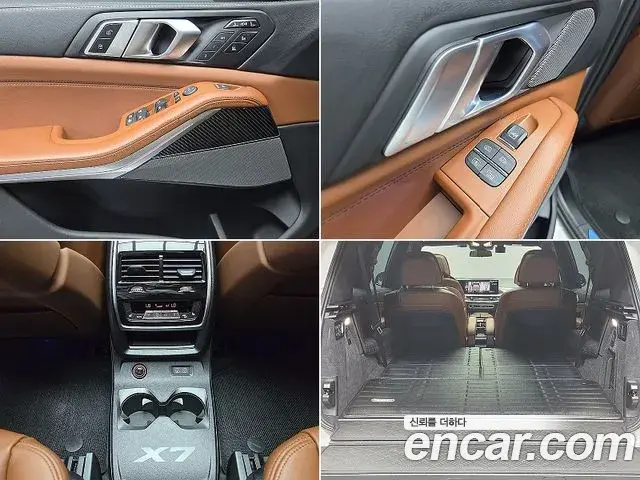 BMW X7 2025 — Photo 17/20