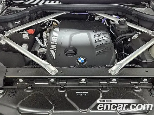 BMW X7 2025 — Photo 19/20