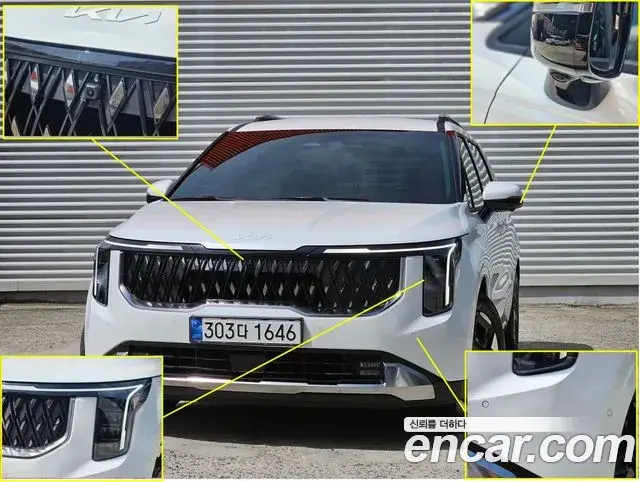 Kia Carnival 2024 — Şəkil 13/20