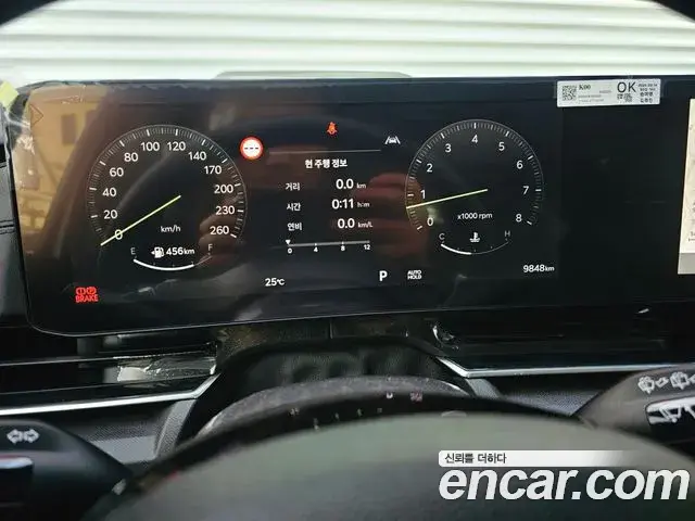 Kia Carnival 2024 — Şəkil 2/20