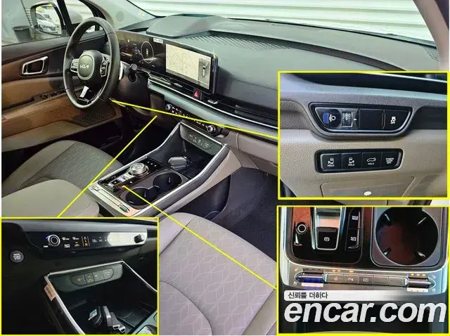 Kia Carnival 2024 — Şəkil 14/20