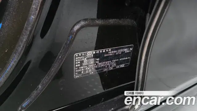 Genesis G70 2019 — Şəkil 20/34