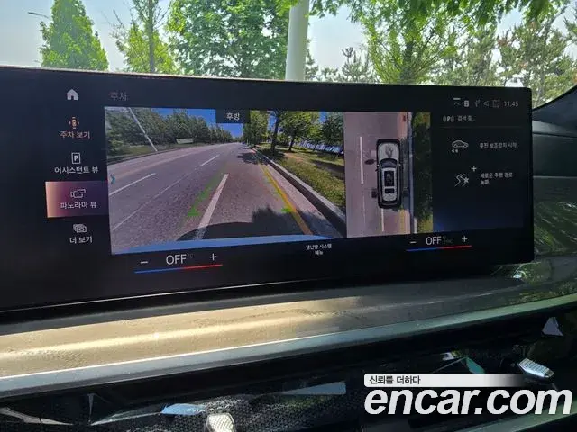 BMW X7 2023 — ფოტო 13/20