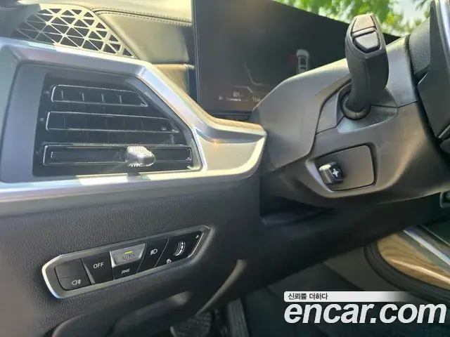 BMW X7 2023 — ფოტო 2/20