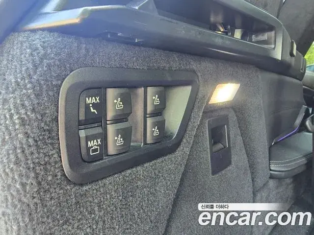 BMW X7 2023 — ფოტო 5/20