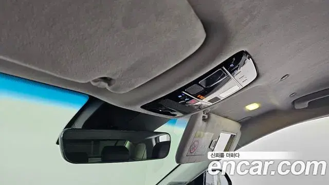 Hyundai Grandeur Hybrid 2023 — Photo 1/37